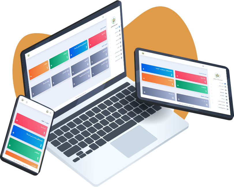 طلاب أكاديمية الاتقان